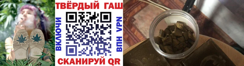 Купить где  Кировград  Гашиш гашик 