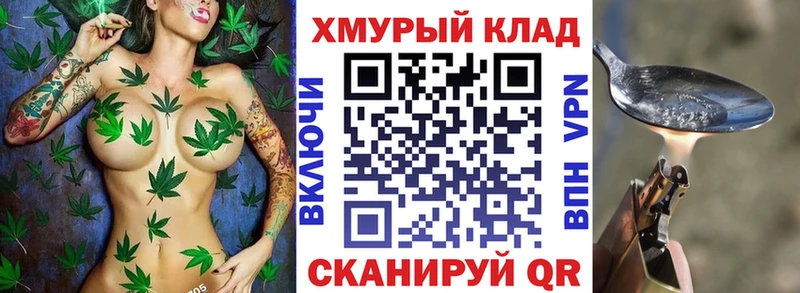 Купить  Кировград  ГЕРОИН герыч 