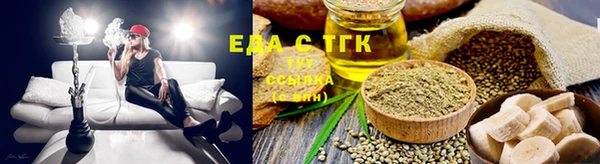 а пвп мука Кодинск