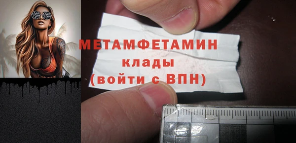 ешки Козловка
