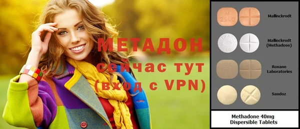 ешки Козловка