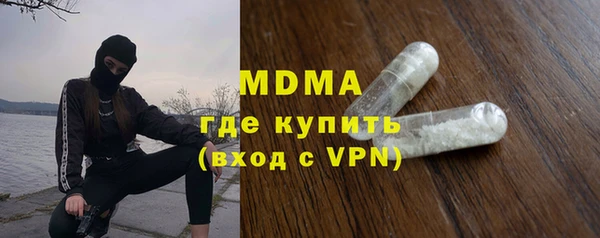 первитин Козельск