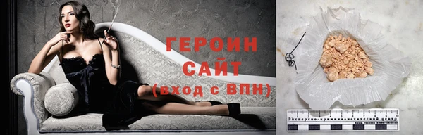а пвп мука Кодинск