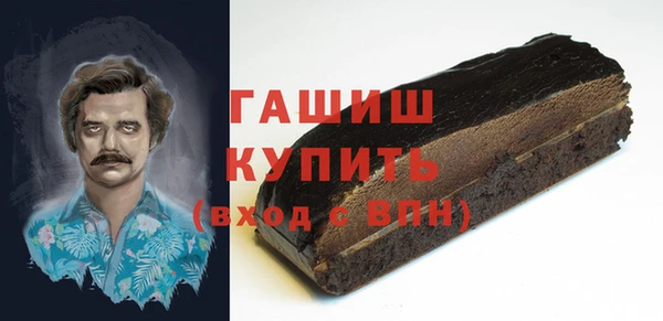а пвп мука Кодинск