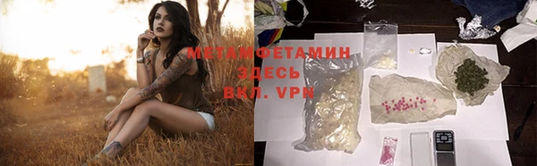 ешки Козловка
