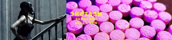 первитин Козельск