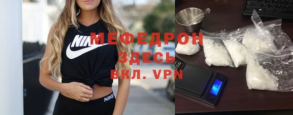 ешки Козловка