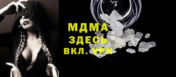 первитин Козельск