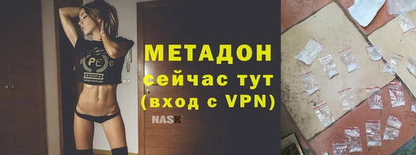 ешки Козловка