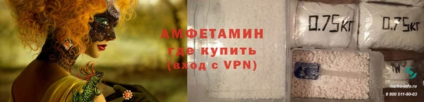 а пвп мука Кодинск
