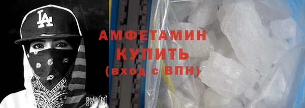 а пвп мука Кодинск