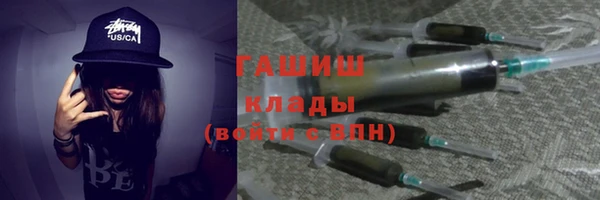 ешки Козловка