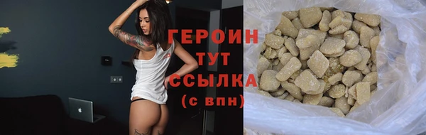 а пвп мука Кодинск