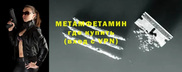 а пвп мука Кодинск