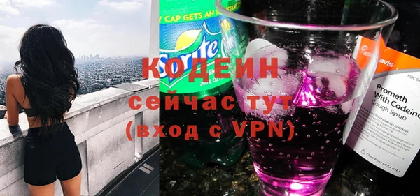 а пвп мука Кодинск