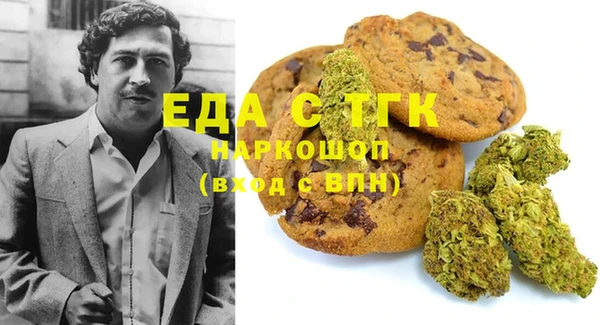 ешки Козловка