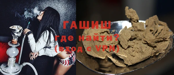 а пвп мука Кодинск