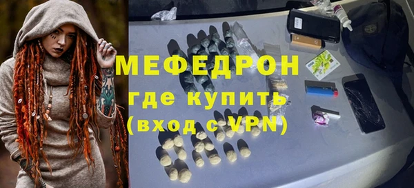 ешки Козловка