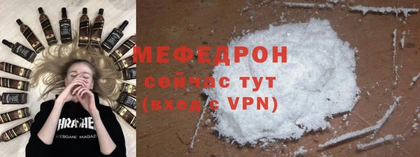 а пвп мука Кодинск