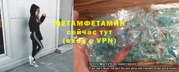ешки Козловка