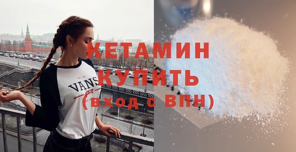а пвп мука Кодинск