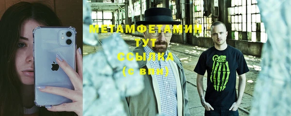 ешки Козловка
