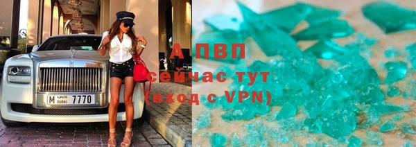ешки Козловка