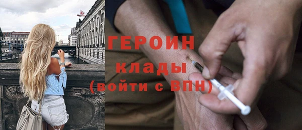 а пвп мука Кодинск