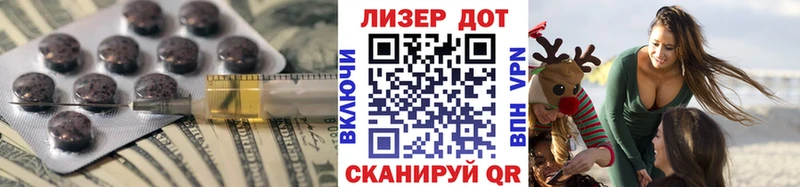 Купить где  Кировград  ЛСД экстази ecstasy 