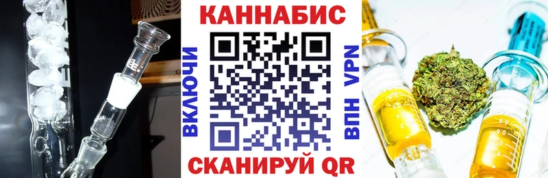 Купить закладки  Кировград  МАРИХУАНА MAZAR 